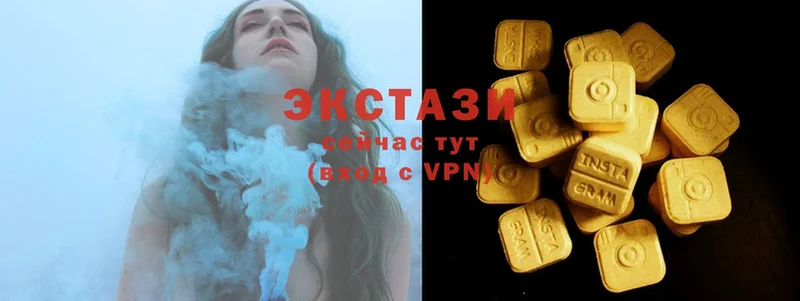 ЭКСТАЗИ XTC Елабуга