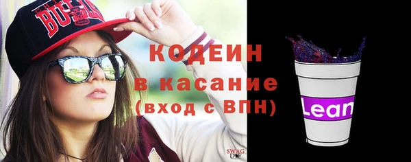 МДМА Мегион