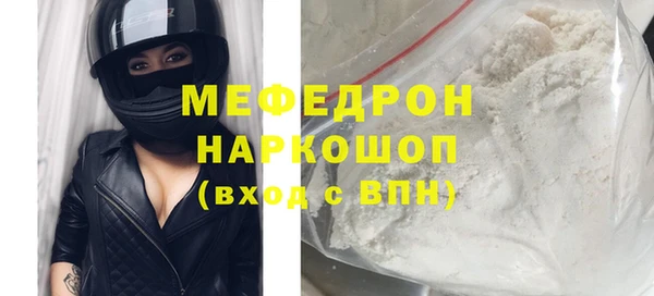 дистиллят марихуана Медвежьегорск