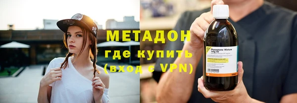 МДМА Мегион