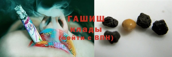 spice Медногорск