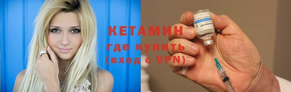 прущая мука Ахтубинск