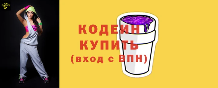 МДМА Мегион