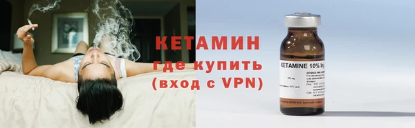 spice Медногорск