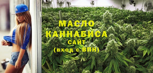 МДМА Мегион