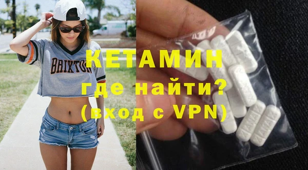 дистиллят марихуана Медвежьегорск