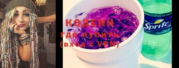 МДМА Мегион