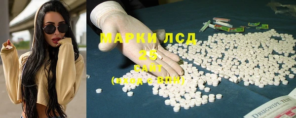 дистиллят марихуана Медвежьегорск