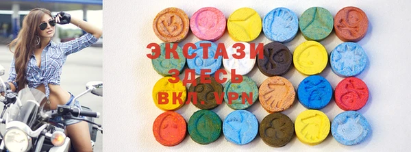 spice Медногорск