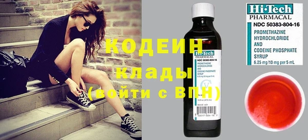 spice Медногорск