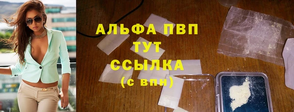 МДМА Мегион