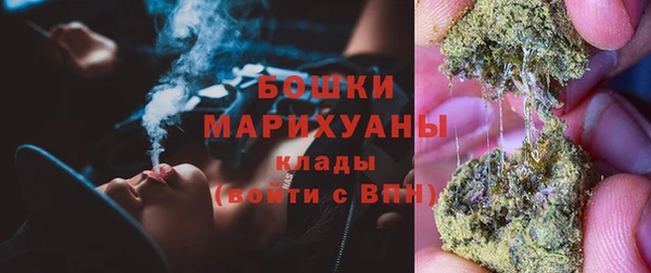 дистиллят марихуана Медвежьегорск