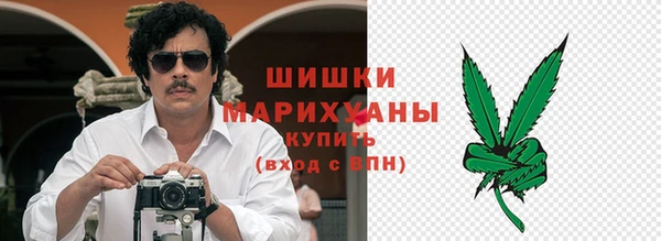 дистиллят марихуана Медвежьегорск