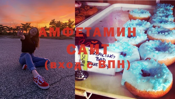 дистиллят марихуана Медвежьегорск