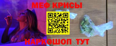 мдма Гагарин