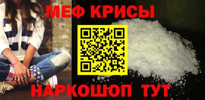 сатива Волгодонск