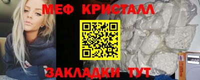 тгк Волжский