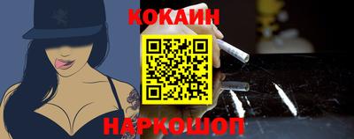 первитин Гай