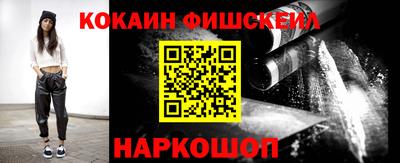 прущая мука Волжск