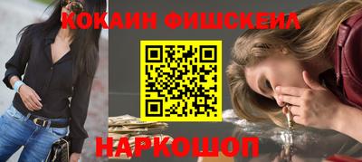 прущая мука Волжск