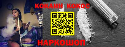 мяу мяу мука Гатчина