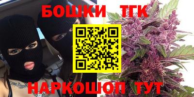 прущая мука Волжск