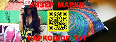 мдма Гагарин