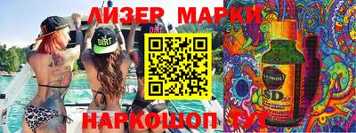 прущая мука Волжск