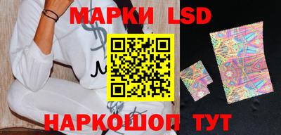 мдма Гагарин