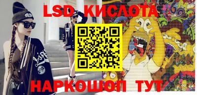 прущая мука Волжск