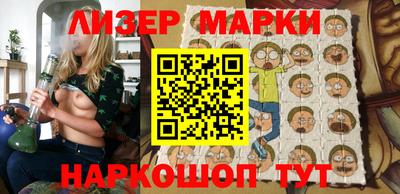 первитин Гай