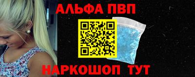 тгк Волжский