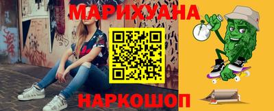 прущая мука Волжск