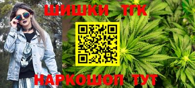 прущая мука Волжск