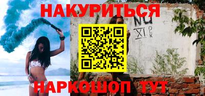 прущая мука Волжск