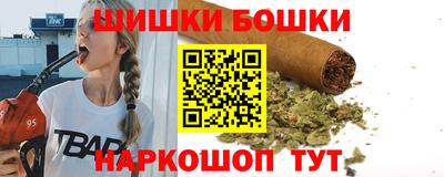мяу мяу мука Гатчина
