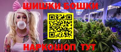 мдма Гагарин