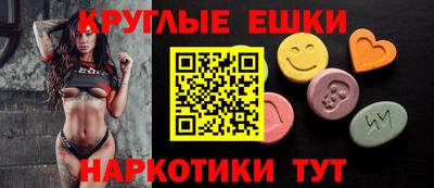 первитин Гай