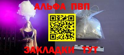 мяу мяу мука Гатчина