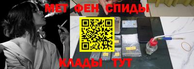 тгк Волжский