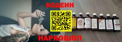 первитин Гай