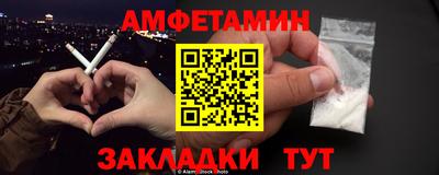 мяу мяу мука Гатчина