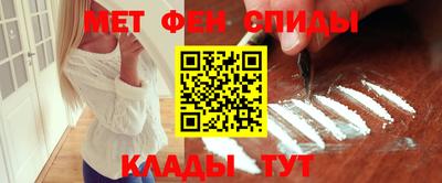 сатива Волгодонск