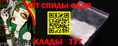 мдма Гагарин