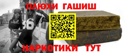 мдма Гагарин