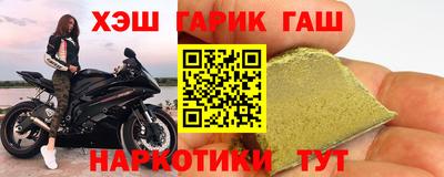 первитин Гай