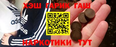 прущая мука Волжск