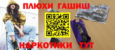 тгк Волжский