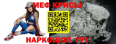 тгк Волжский