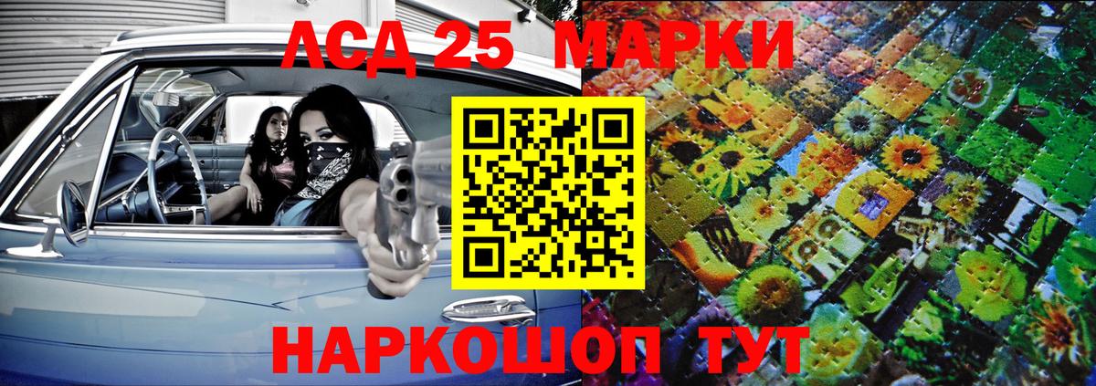 КОКАИН  ЭКСТАЗИ  Где найти наркотики?  МЕФ   Елабуга  МАРИХУАНА  Вход с VPN  COCAIN 